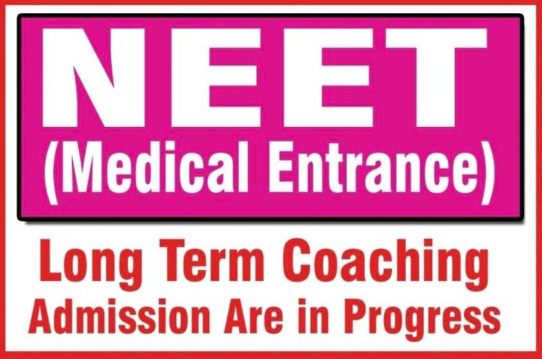 LEARNERS IIT -NEET ACADEMY image 5